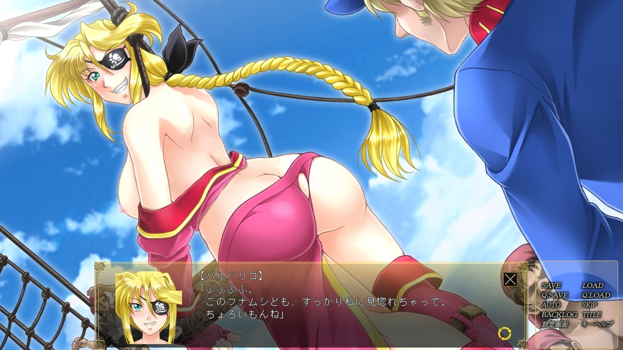 Onna Kaizoku Queen Barbarigo screenshot 5
