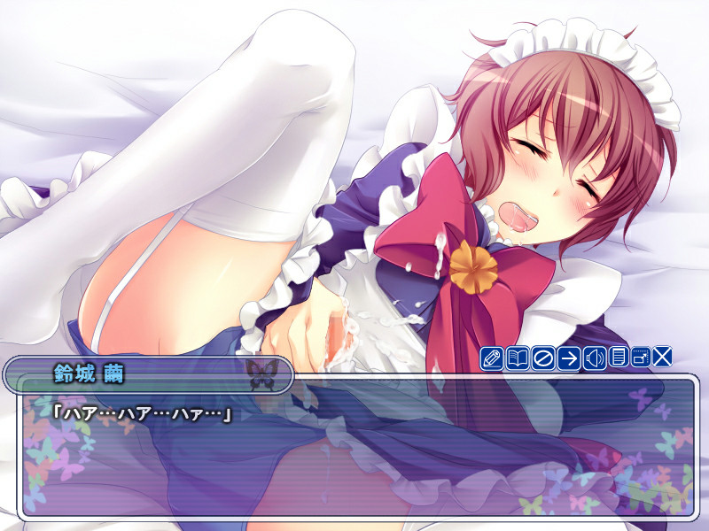 Mitsugetsu no Chou ~Boku, Maid Hajimemashita~ screenshot 6