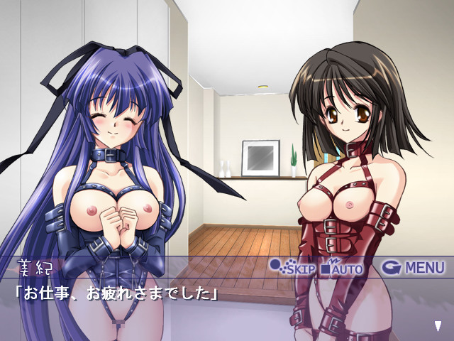 Hard Love screenshot 4