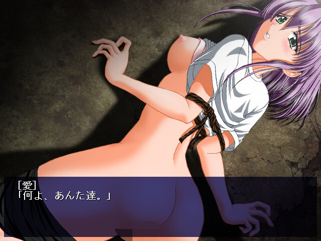 Truth of Mind ~Kokoro no Yami ni Hisomu Akuma to Tenshi~ screenshot 5