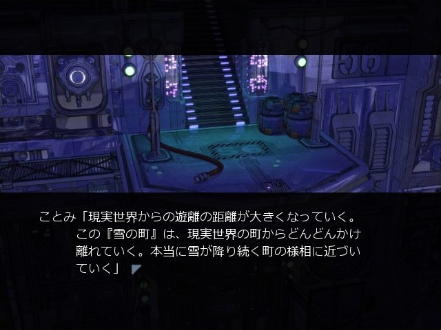 clannad是不是日本动画史上最巅峰的动画没有之一 知乎