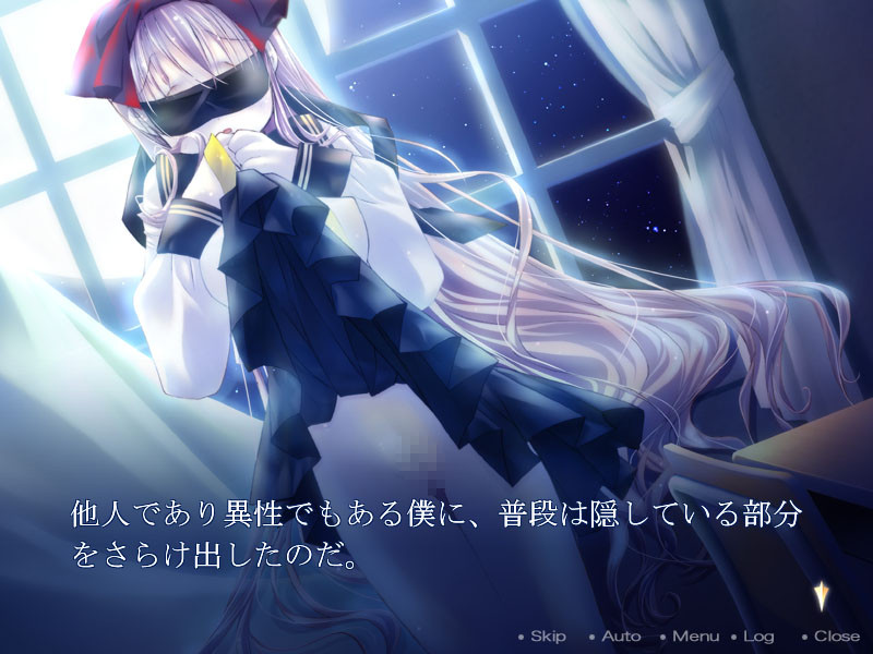 Puppet Princess ~Kugutsu Hime. Watashi wa, Ayatsuri Ningyou~ screenshot 3