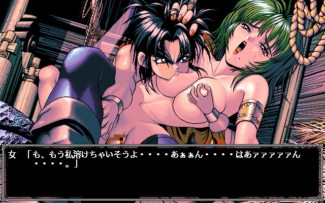 Dangel screenshot 10