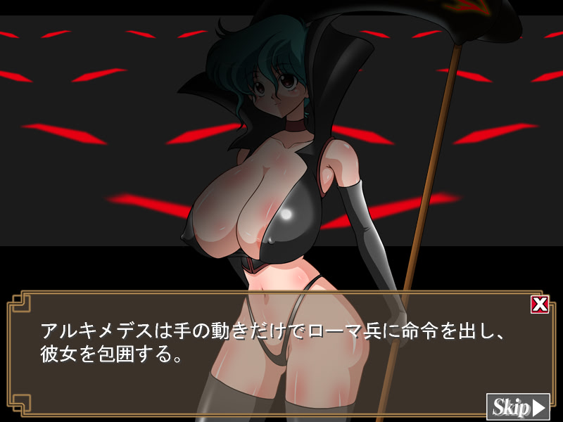 Princess'Lords 3 screenshot 5