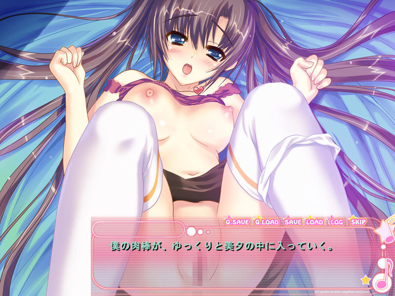 I ☆ Can screenshot 9