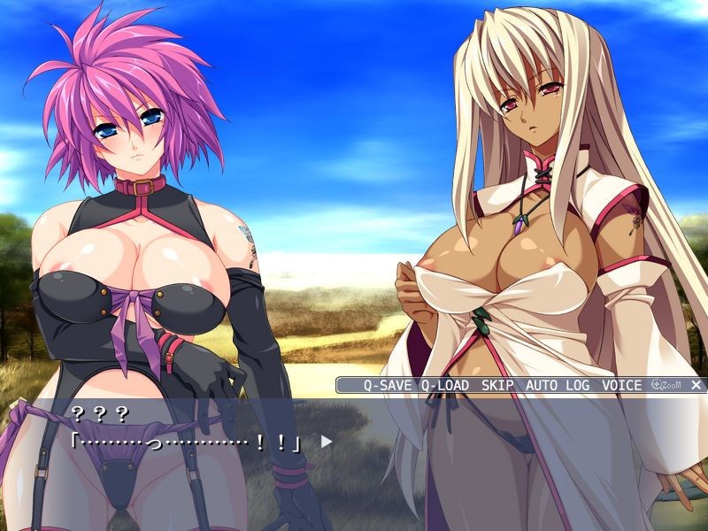 M-days Doukoku no Koubi Jigoku screenshot 7