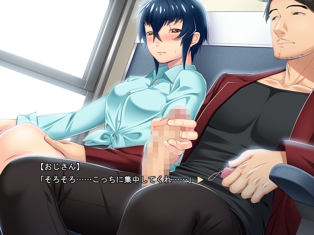 Ore Yome!? screenshot 4