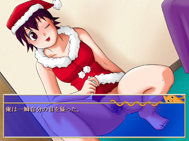Momoiro Memory Azu screenshot 6