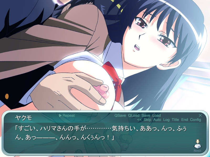 Rumble Mix screenshot 3