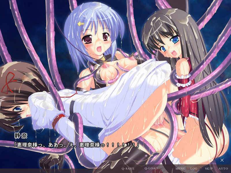 Bestie Walzer screenshot 10