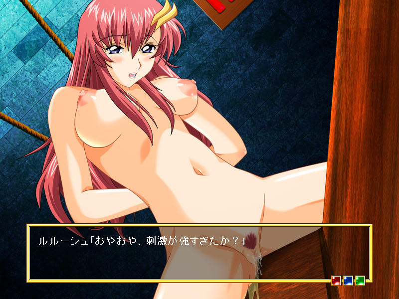 RAPE screenshot 3