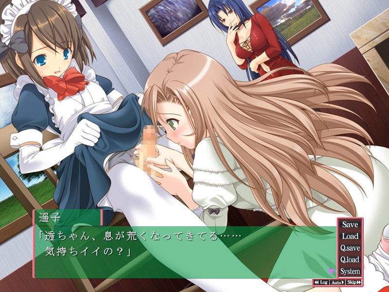 Otoko no Ko wa Onna no Ko ga Suki screenshot 4