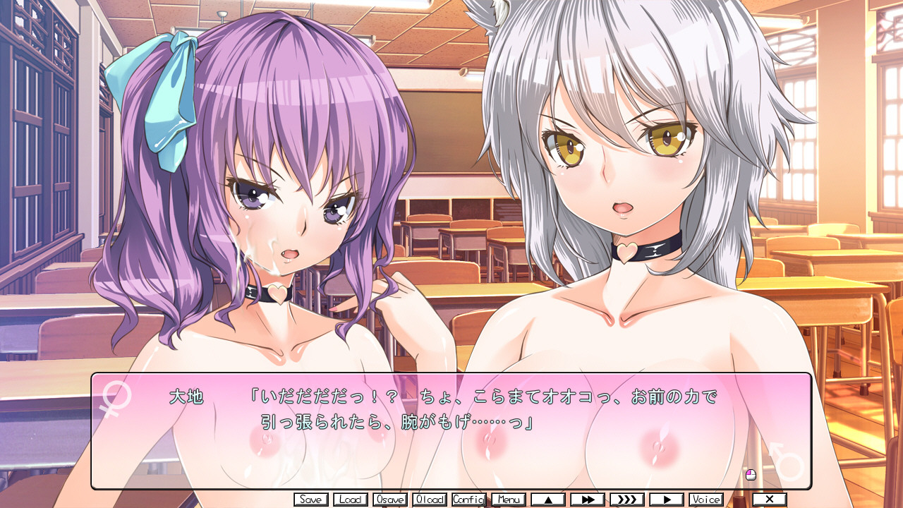 Maternity Monsters! ~Shinsou no Shinso to Ecchi de Abunai Shinsou Tsuikyuu!~ screenshot 7