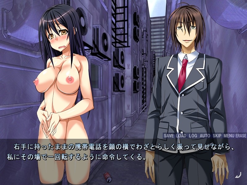 Yayoi no Kyousei Roshutsu Chitai ~Majime na Josei Yuutousei ga Roshutsu Dorei ni Ochiru Made~ screenshot 4