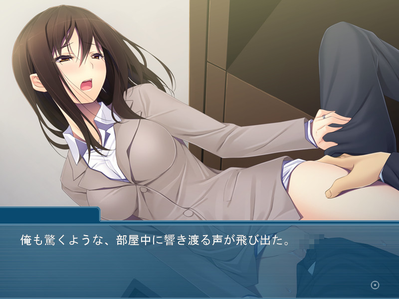 Joushi no Tsuma wa, Motokano Deshita ~Iyagari nagara mo, Makura Eigyou ni Oborete Iku After 5~ screenshot 3