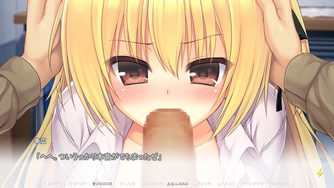 Oshioki Namaiki Gyaru ~Eroi Oshioki o Shitara Jibun kara Ecchi o Motomete Kita~ screenshot 7