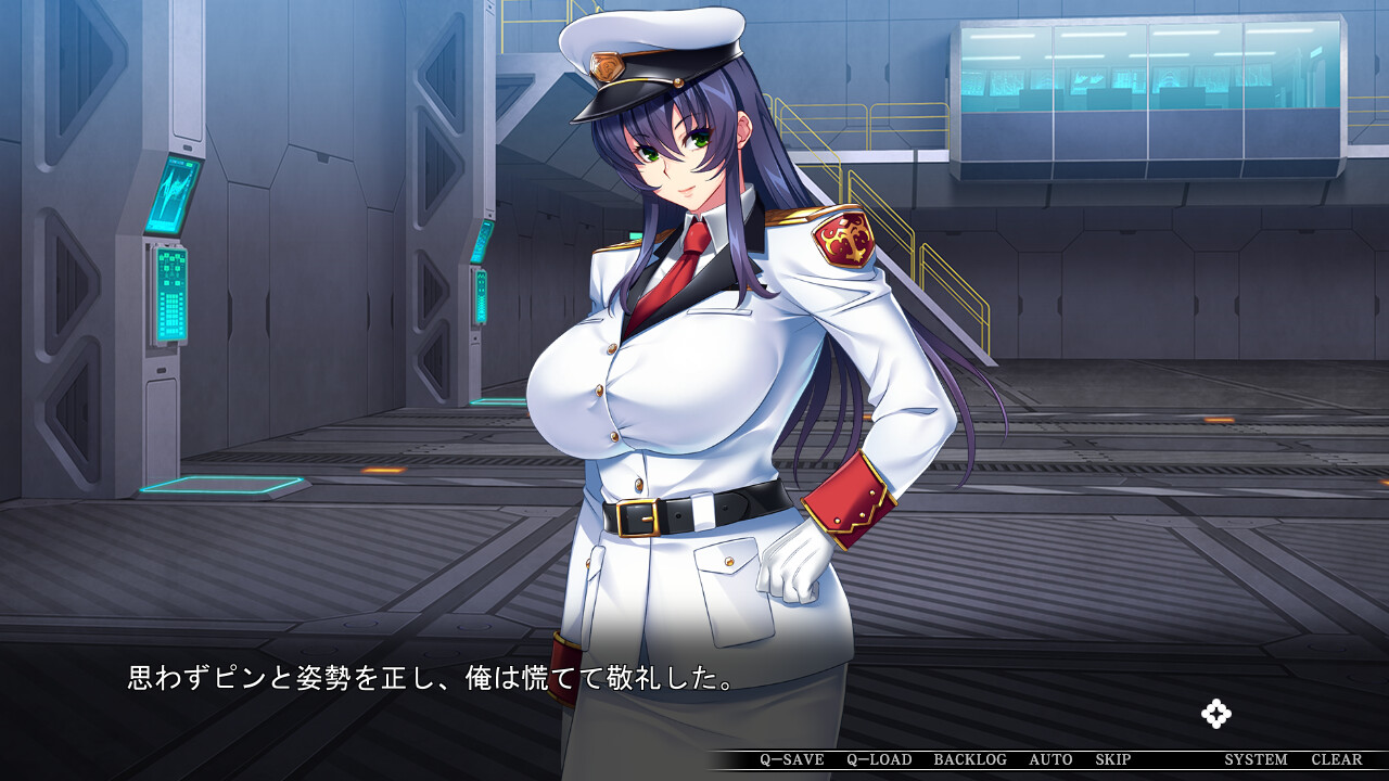 Kyonyuu onna shikan sennou saimin