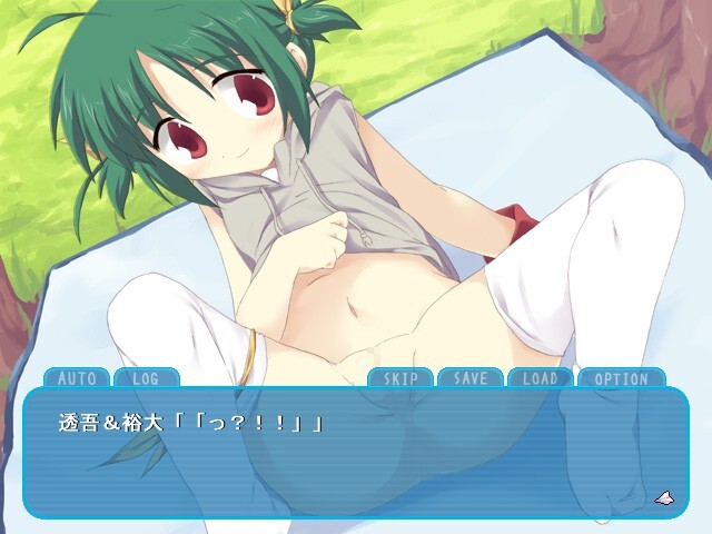 Ponkotsukko screenshot 5