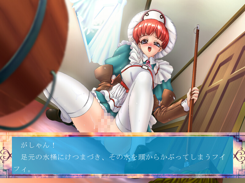 Dormitory screenshot 7