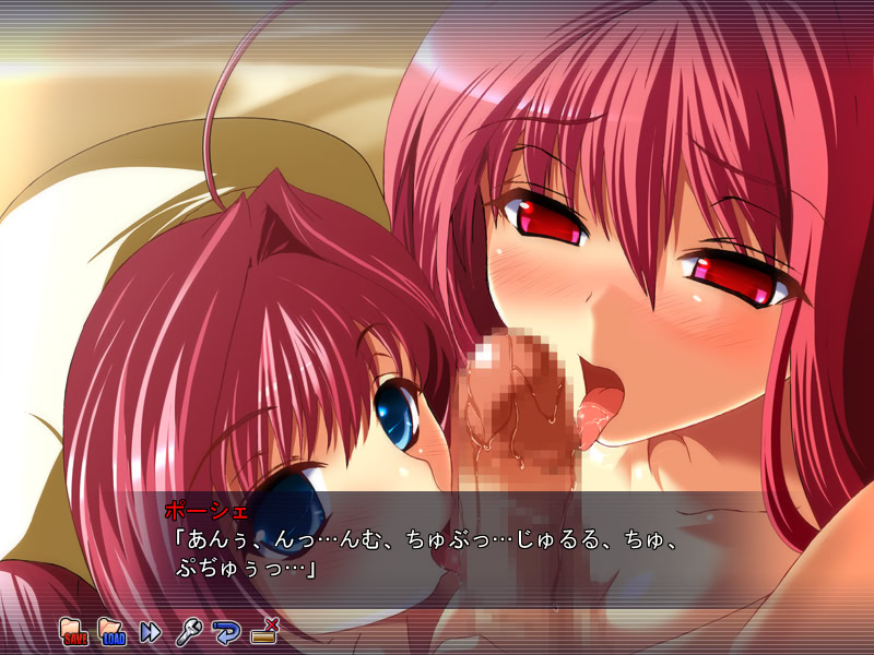 EVIL×BRIDE screenshot 9