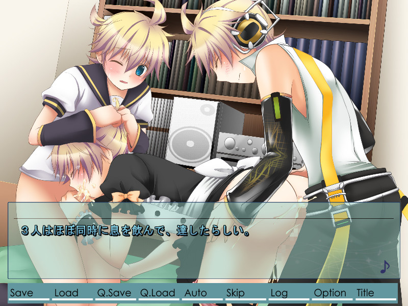 Suki Suki Master screenshot 8