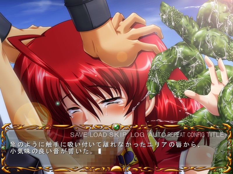 Gyakushuu 2 ~Miko no Saidan~ screenshot 5