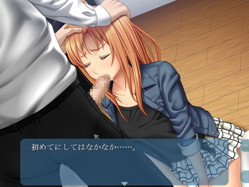 Raidol ~Injoku ni Ochita Seiningyou~ screenshot 7