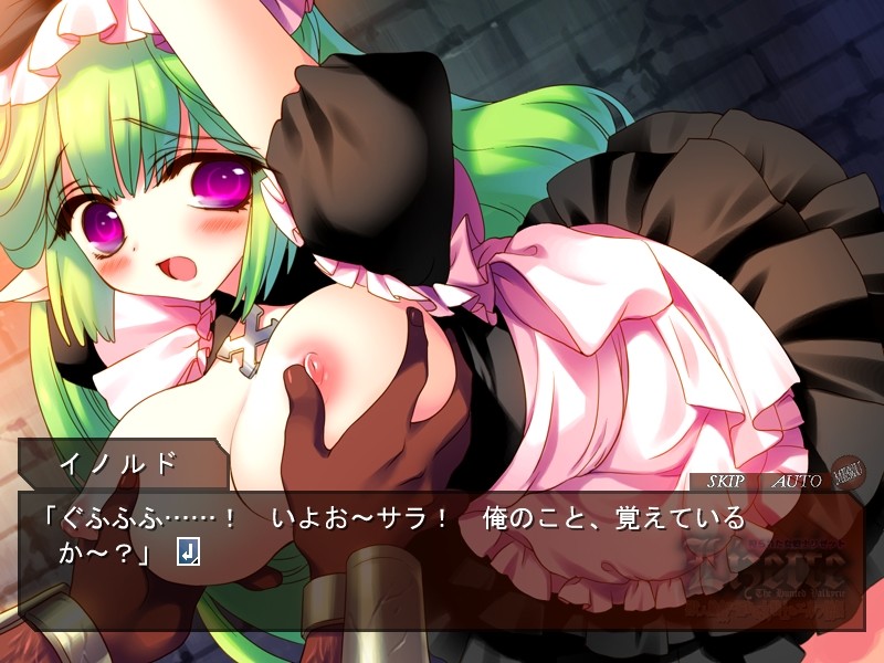 Karareta Onna Senshi Lizette ~Juujin Rinkan ni Oboreru Onna Senshi to Elf Souryo~ screenshot 6