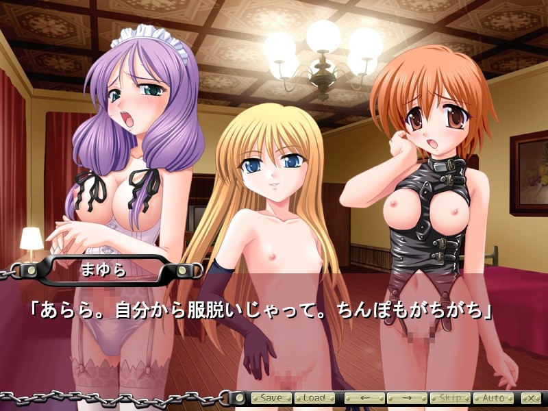 Shoujo Rensa 2 ~Doutei Shounen. Kairaku Choukyou Seme~ screenshot 9
