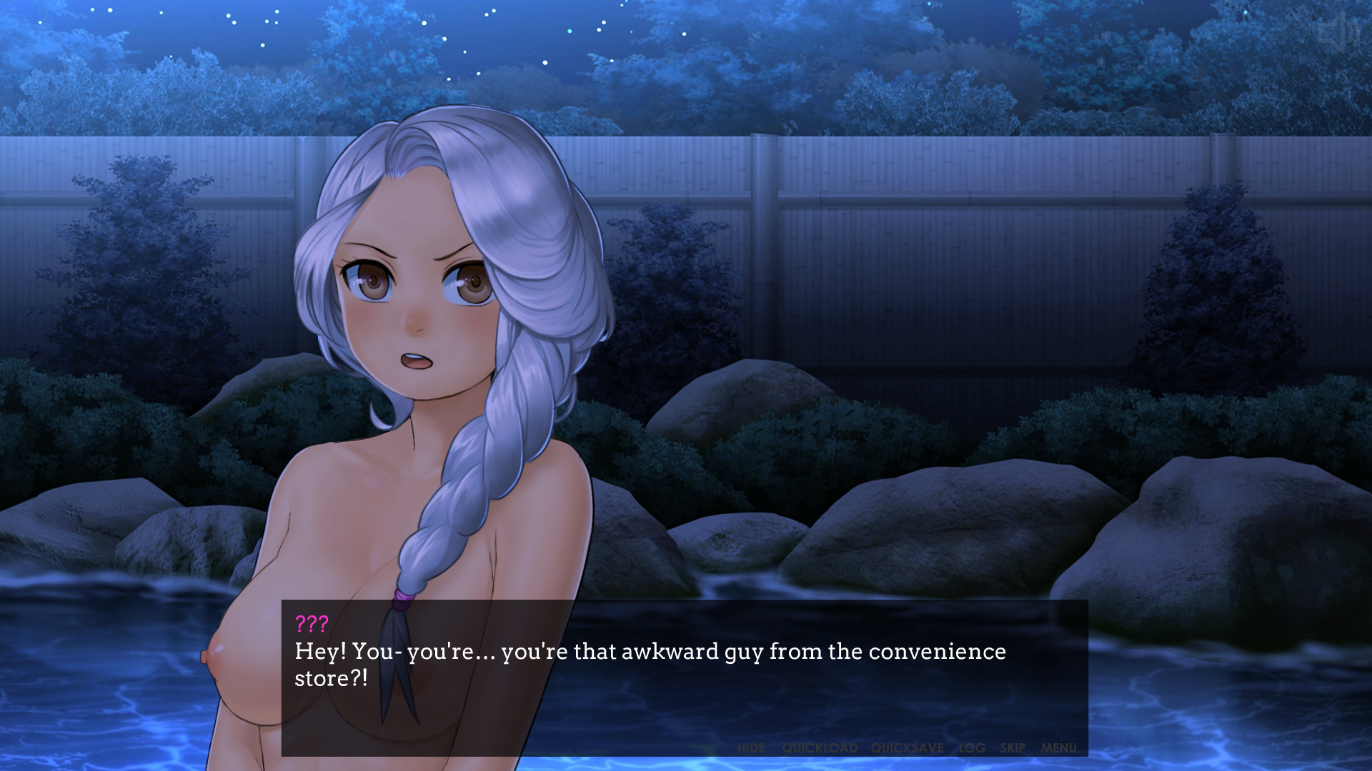 Re:maid screenshot 10