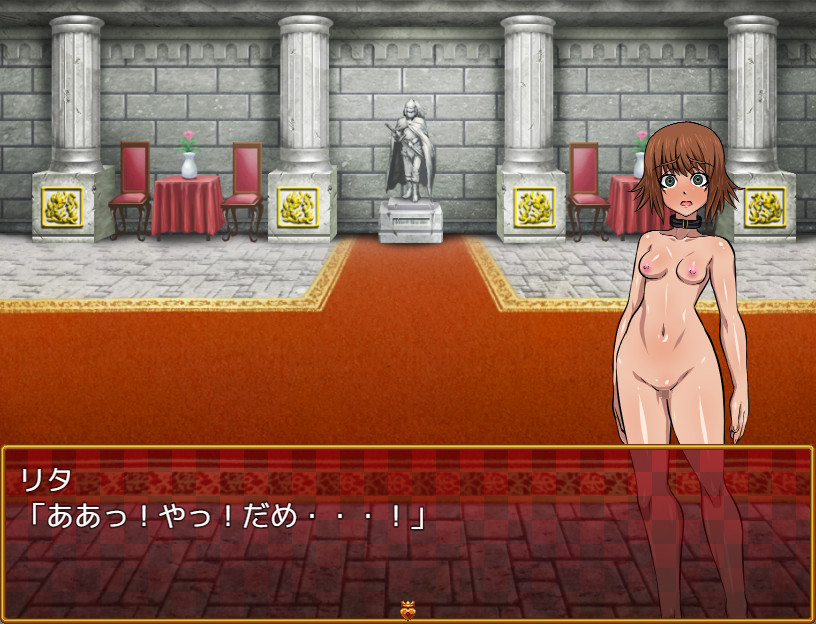 Yuuzai screenshot 2