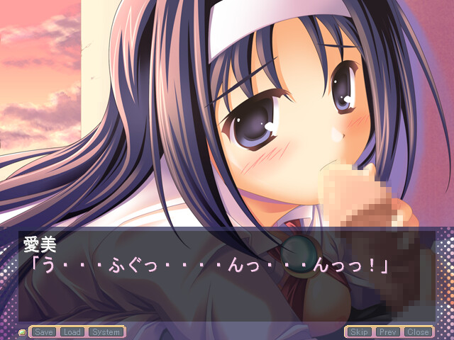 Rakujitsu screenshot 9