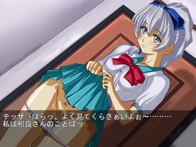 Tessa-tan no Abunai!? Yuuwaku Nisshi screenshot 2