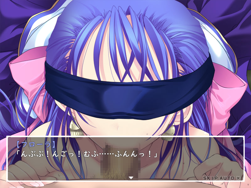 Tenkuu no Hanayome Erabi screenshot 5