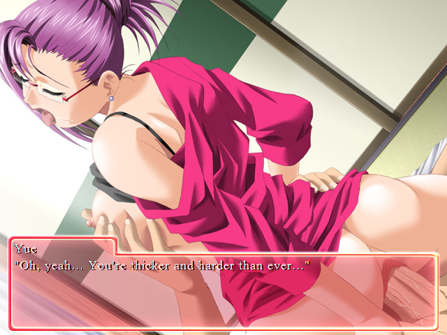Meshimase Idol screenshot 3