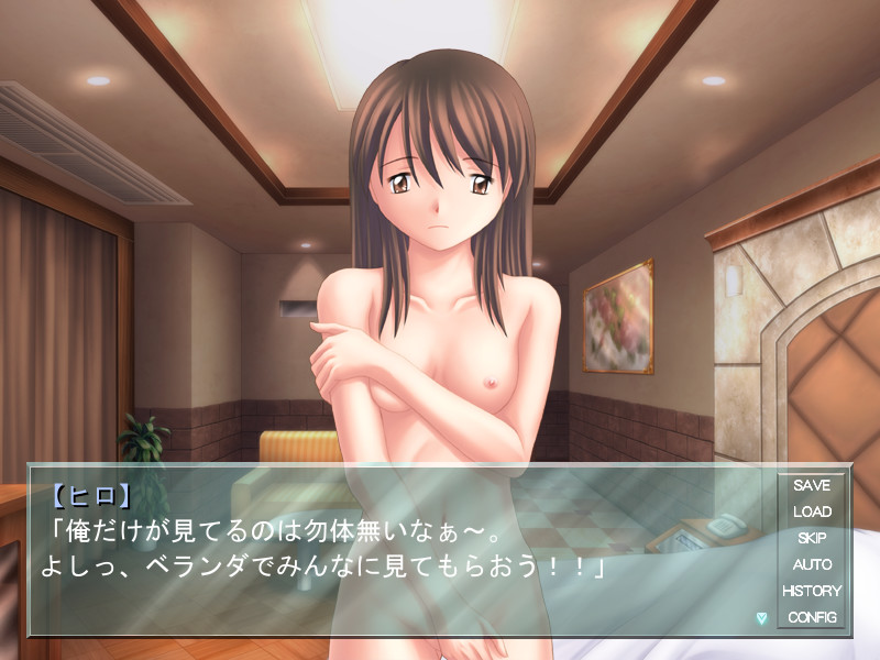 Abunai Kojin Satsueikai screenshot 9