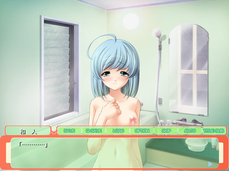 Megami Muriel wa Kyonyuu na Osanazuma ~Oiya de nakereba Anata no Aka-chan Umasete Kudasai~ screenshot 6