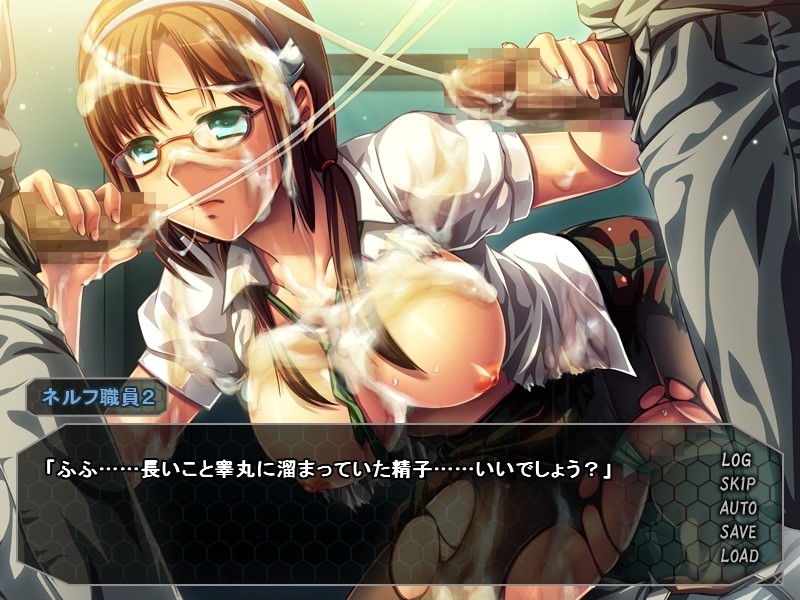 Shin Seiki Evan**lion: Midara screenshot 9