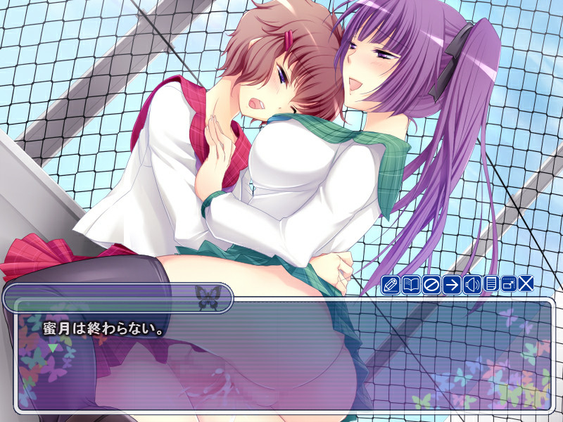 Mitsugetsu no Chou ~Boku, Maid Hajimemashita~ screenshot 10
