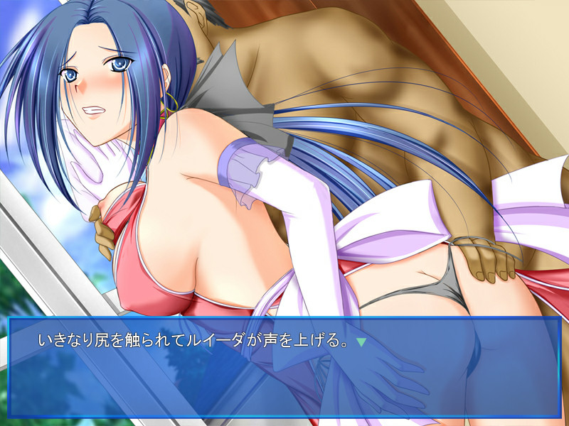 Luida no Himitsu Nikki screenshot 2