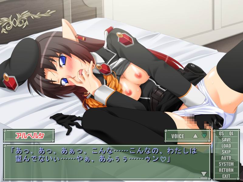 Elf Gun no Shimai ~Uruwashiki Kindan no Asobi~ screenshot 4