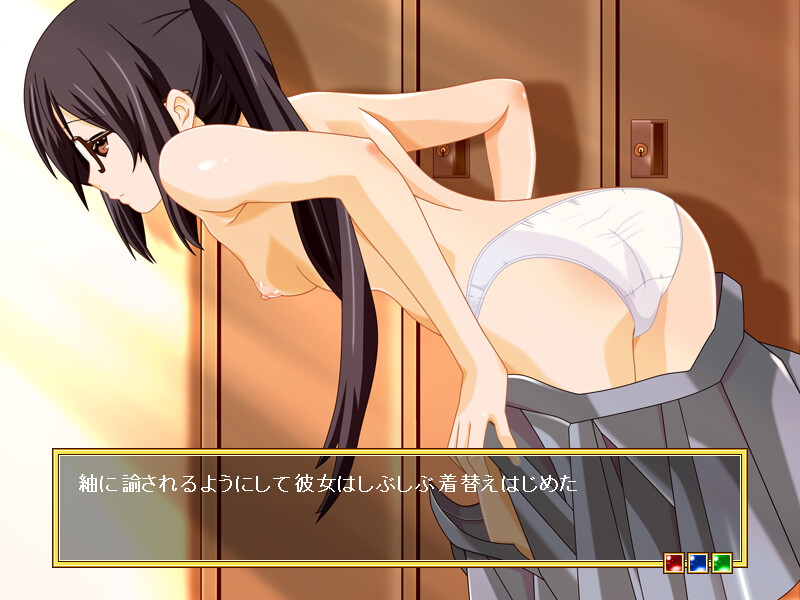 R-ON Houkago Okashi Time screenshot 3