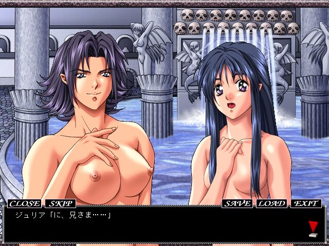 Mugen Ichiya ~Julia~ screenshot 6