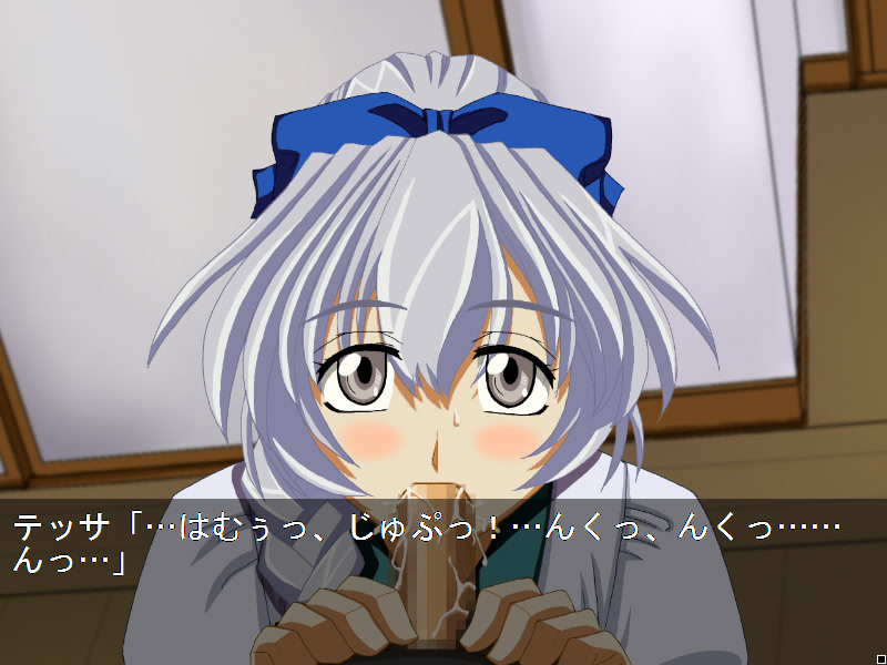 Tessa-tan no Abunai!? Yuuwaku Nisshi screenshot 3