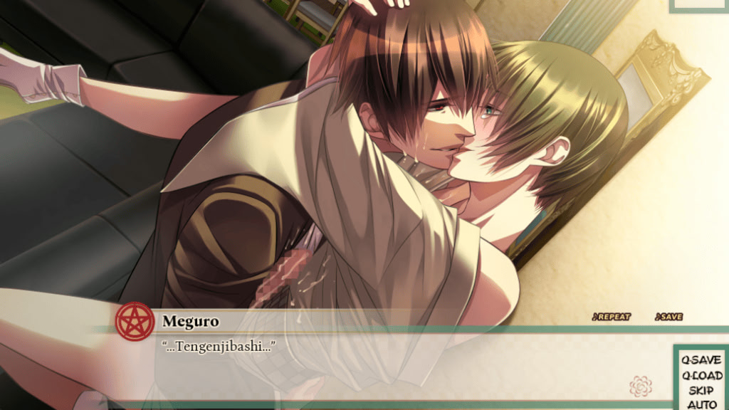 Tokyo Onmyouji screenshot 8