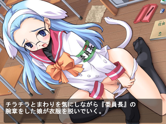 Mamanyonyo screenshot 9