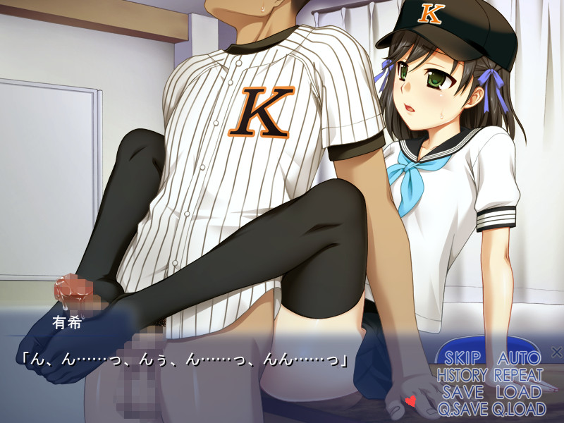 Maneji! Kimemasu!! ~Zecchou Nine to Kakenukeru Seishun 2011~ screenshot 8
