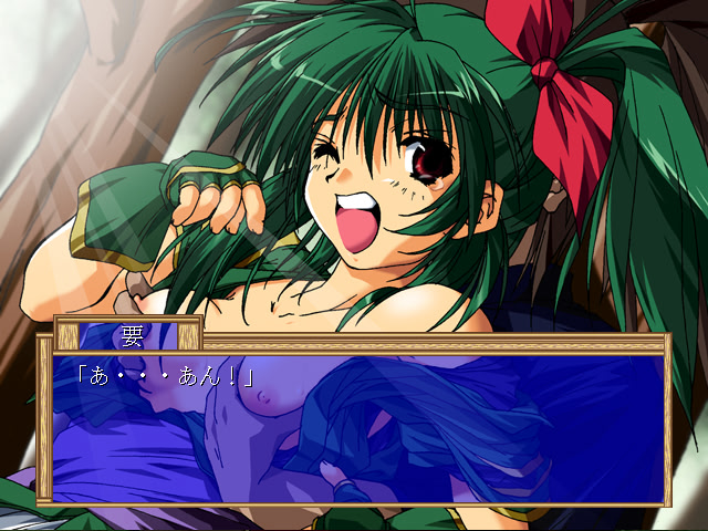 Tenka Gomen Donin! Kuronosuke ~Ore-sama no Yabou~ screenshot 5