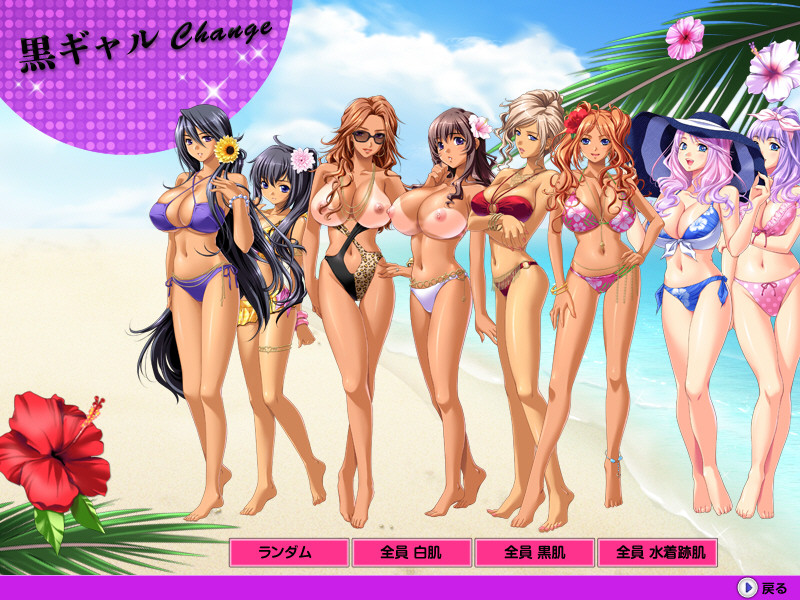 Ore wa Tsuma Killer ~Tsuma 5nin, Musume 5nin, Oyakodon Okawari!~ screenshot 8