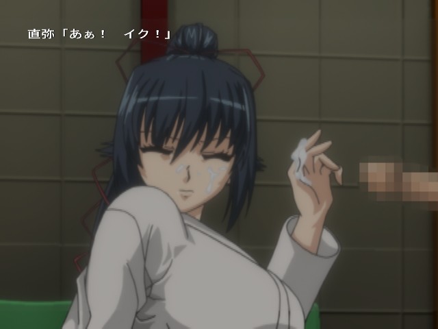 Samurai Girl screenshot 9